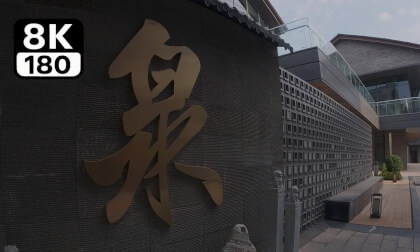 Jinan's spring charm and water-filled commercial streets Jinan's spring charm and water-filled commercial streets