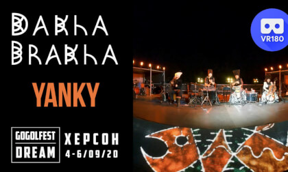 Dakha Brakha. Yanky (live in Kherson) Dakha Brakha. Yanky (live in Kherson)