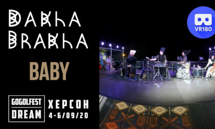 Dakha Brakha - Baby (live in Kherson) Dakha Brakha - Baby (live in Kherson)