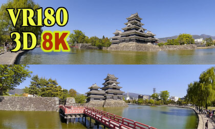 Matsumoto Castle surrounded by fresh greenery