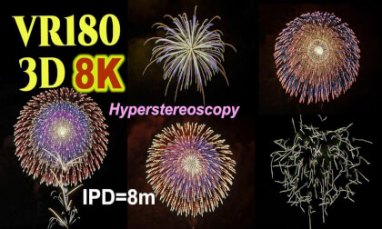 Fireworks made by 'Takumi' Artisan and Red Cliff Drone Show at Nagaoka Fireworks  in Niigata , JAPAN VR Video Fireworks made by 'Takumi' Artisan and Red Cliff Drone Show at Nagaoka Fireworks  in Niigata , JAPAN VR