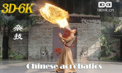 VR180 High altitude acrobatics performance VR180 High altitude acrobatics performance