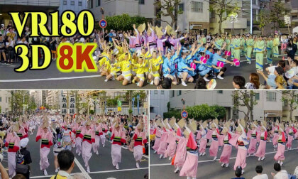 TOKYO Koenji Awa-Odori Dance 2025 , a large-scale festival second only to the authentic Tokushima Awa Odori Dance in JAPAN TOKYO Koenji Awa-Odori Dance 2025 , a large-scale festival second only to the authentic Tokushima Awa Odori Dance in JAPAN