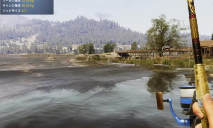 Call of the Wild: The Angler SBS Test