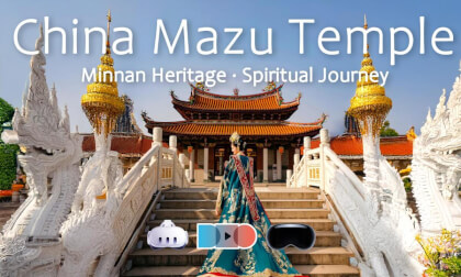 China’s Largest Mazu Temple · Minnan Heritage · Spiritual Journey | 中国最大妈祖庙 · 闽南风华 · 心灵之旅 China’s Largest Mazu Temple · Minnan Heritage · Spiritual Journey | 中国最大妈祖庙 · 闽南风华 · 心灵之旅