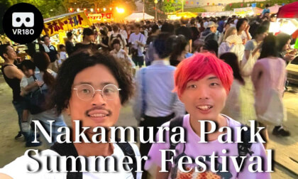 中村公園のお祭りを見ながらVR Enjoy VR while watching the festival at Nakamura Park.