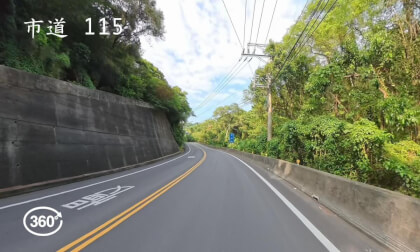 360-degree panoramic riding footage, passing through Taiwan County Highway 115 / 360 度全景騎車影像,途經市道115 VR Video 360-degree panoramic riding footage, passing through Taiwan County Highway 115 / 360 度全景騎車影像,途經市道115 VR