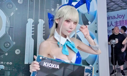 Wow, a bunny girl!(3D VR180)2025 china joy coser VR Video Wow, a bunny girl!(3D VR180)2025 china joy coser VR