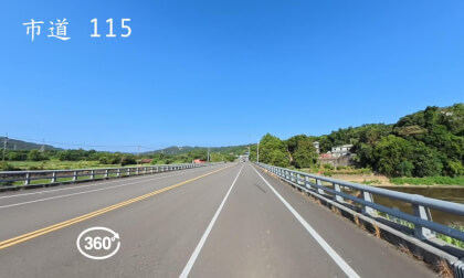 360-degree panoramic riding footage, passing through Taiwan County Highway 115 / 360 度全景騎車影像,途經市道115 VR Video 360-degree panoramic riding footage, passing through Taiwan County Highway 115 / 360 度全景騎車影像,途經市道115 VR