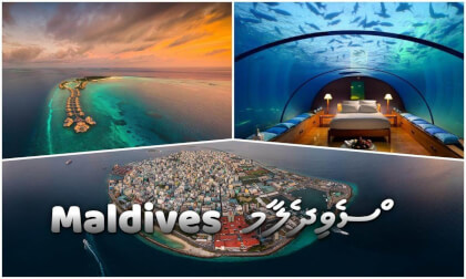 360° 16K 马尔代夫 | 몰디브 | モルディブ | Maldives 360° 16K 马尔代夫 | 몰디브 | モルディブ | Maldives