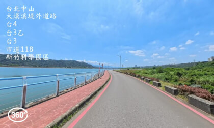 360-degree panoramic riding footage, to HSI Park  / 360 度全景騎車影像,至竹科 VR Video 360-degree panoramic riding footage, to HSI Park  / 360 度全景騎車影像,至竹科 VR