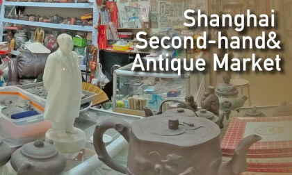 Shanghai Second-hand & Antique Market Shanghai Second-hand & Antique Market
