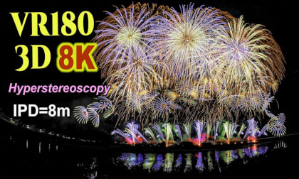 Nagaoka Fireworks shot without background music from the fireworks program 2025 VR Video Nagaoka Fireworks shot without background music from the fireworks program 2025 VR