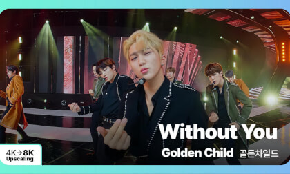 [8K Upscaling S3D] VENTA X -’THE SHOW’ : Golden Child - Without You