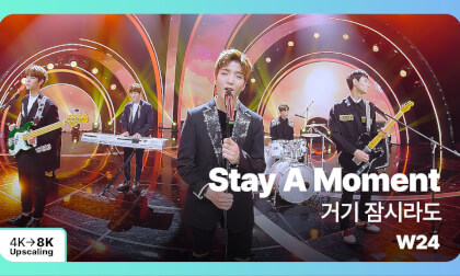 [8K Upscaling S3D] VENTA X -’THE SHOW’ : W24 - Stay A Moment