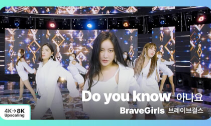 [8K Upscaling S3D] VENTA X -’THE SHOW’ : BraveGirls - Do you know