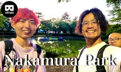 豊臣秀吉ゆかりの地、中村公園でVR VR at Nakamura Park, the historic site linked to Toyotomi Hideyoshi. VR Video 豊臣秀吉ゆかりの地、中村公園でVR VR at Nakamura Park, the historic site linked to Toyotomi Hideyoshi. VR