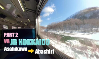 Take the JR HOKKAIDO SEKIHOKU LINE TRAIN from ASAHIKAWA station to ABASHIRI station. PART2, VR Video Take the JR HOKKAIDO SEKIHOKU LINE TRAIN from ASAHIKAWA station to ABASHIRI station. PART2, VR