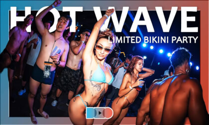 HOT WAVE: SUMMER LIMITED BIKINI PARTY, LAKESIDE POOL PARTY HOT WAVE: SUMMER LIMITED BIKINI PARTY, LAKESIDE POOL PARTY