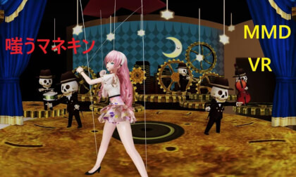 MMD [Laughing Mannequin]