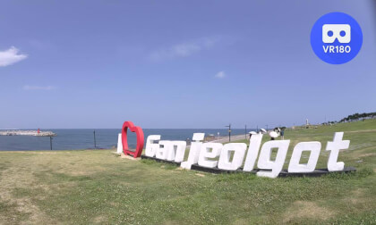 Ganjeolgot walking tour in Ulsan, Korea (2025) | 8K 3D VR180 Ganjeolgot walking tour in Ulsan, Korea (2025) | 8K 3D VR180