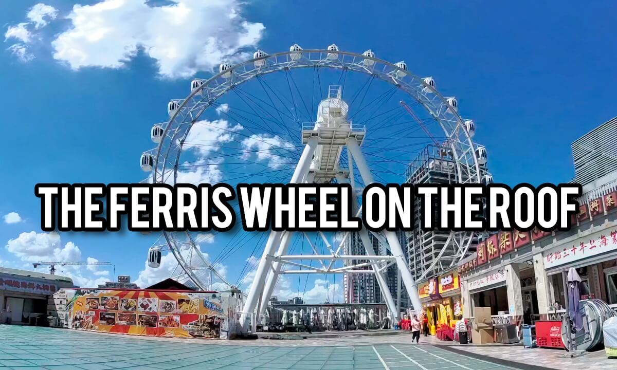 The Ferris wheel on the roof
