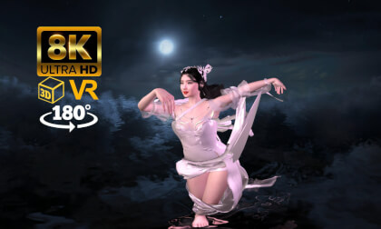 美丽的神话-3D-180VR-50F-20250901