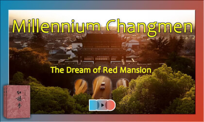 The Millennium Gate of Changmen: Crossing the Prosperity Dream of the Red Chamber The Millennium Gate of Changmen: Crossing the Prosperity Dream of the Red Chamber