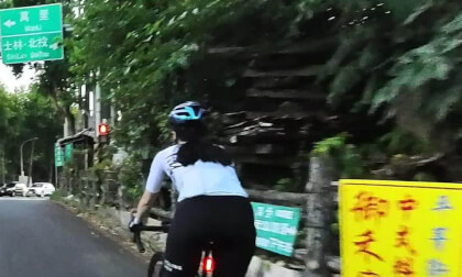 VID_20230715_183538_10_073