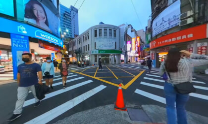 20220924 台北南陽街散步360度影片 GS011414-229 VR Video 20220924 台北南陽街散步360度影片 GS011414-229 VR