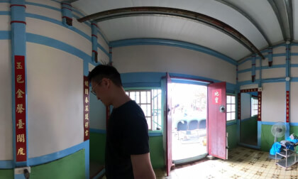 2020 農曆年在新店老宅360度過場影片 GS010141-311