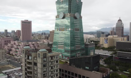 空拍Taipei 101+信義運動中心射箭場 DJI 0029 空拍Taipei 101+信義運動中心射箭場 DJI 0029