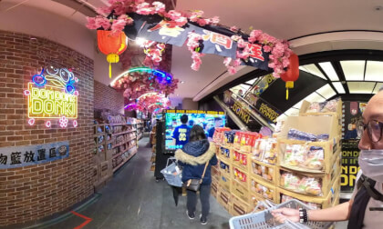 逛唐吉軻德GS020839-183 VR Video 逛唐吉軻德GS020839-183 VR