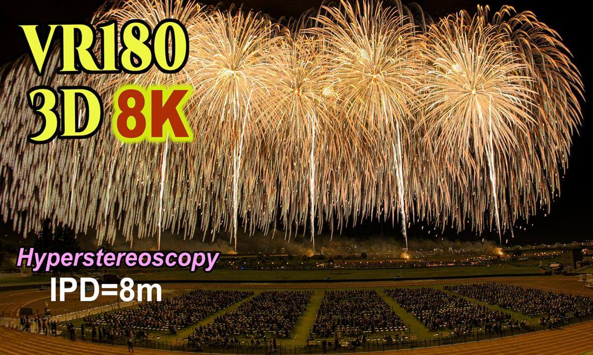 100 consecutive large fireworks at Nagaoka fireworks festival in Niigata , JAPAN