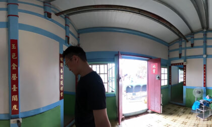 2020_農曆年在新店老宅360度過場影片_GS010141 2020_農曆年在新店老宅360度過場影片_GS010141