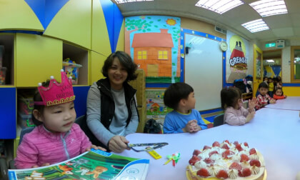 20200121 AMBER在凱特幼兒園慶生360度影片 GS010140-041 20200121 AMBER在凱特幼兒園慶生360度影片 GS010140-041