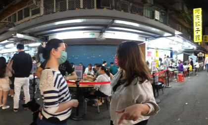 20220320 南機場夜市 360度散步GOPRO錄影 GS011146-399