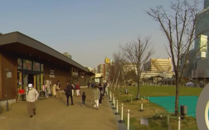 Osaka (Japon) VR Video Osaka (Japon) VR