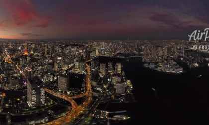 Tokyo (Japon)
