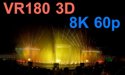 大阪・関西万博 EXPO2025 アオと夜の虹のパレード Under the Midnight Rainbow 大阪・関西万博 EXPO2025 アオと夜の虹のパレード Under the Midnight Rainbow