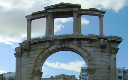 Athènes (Grèce) Athènes (Grèce)