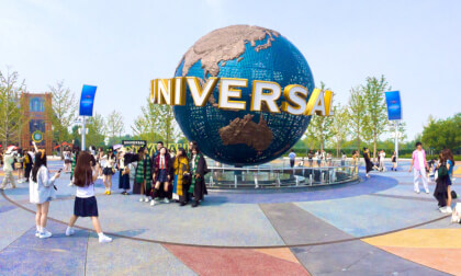 北京环球度假区 Universal Studios Beijing 北京环球度假区 Universal Studios Beijing