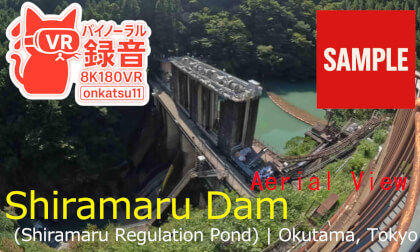 🌊 [8K VR180 & Binaural Audio] Aerial View — Shiramaru Dam (Shiramaru Regulation Pond) | Okutama, Tokyo 🌲