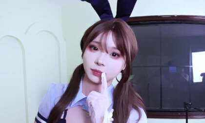 Cute Maid Close-Up | Intimate 8K VR180 POV 2 Cute Maid Close-Up | Intimate 8K VR180 POV 2