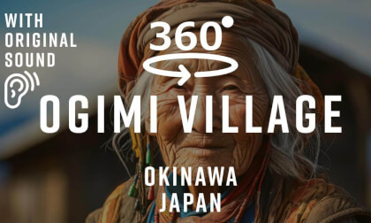 Ogimi Village, Okinawa 🇯🇵 Japan | 360° Walking Tour | Original Sound VR Video Ogimi Village, Okinawa 🇯🇵 Japan | 360° Walking Tour | Original Sound VR