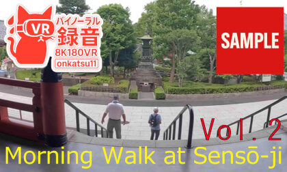 🌅 Morning Walk at Sensō-ji (8K VR180 & Binaural Audio)Chapter Two‼