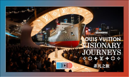 The Louis Sets Sail | Immersive Exhibition on The Louis VR Video The Louis Sets Sail | Immersive Exhibition on The Louis VR
