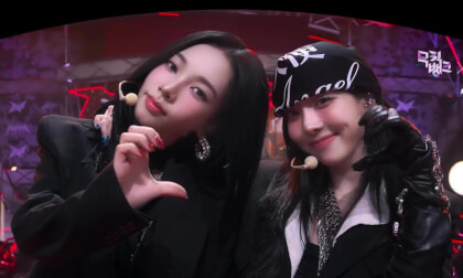 aespa 에스파 'Rich Man'  (Music Bank)|Converted 60FPS 3D VR aespa 에스파 'Rich Man'  (Music Bank)|Converted 60FPS 3D VR