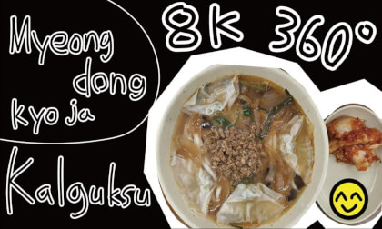 Kalguksu: Food walking tour - 8K 360º Kalguksu: Food walking tour - 8K 360º
