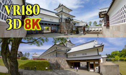 Kanazawa Castle Park surrounded by fresh greenery